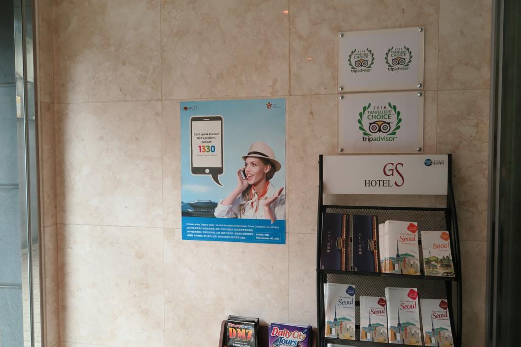 Gs Hotel Jongno Seoul Bagian luar foto