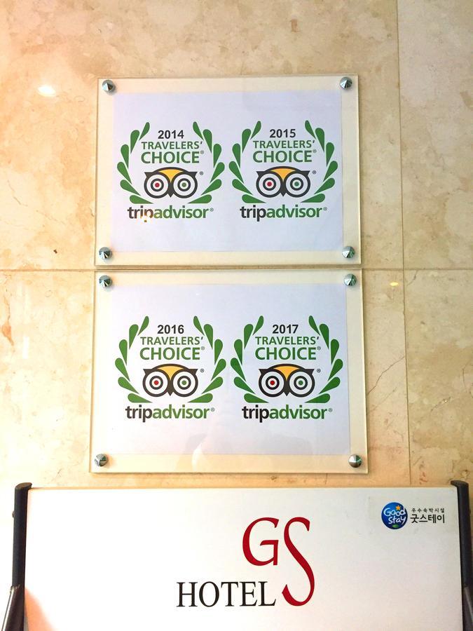 Gs Hotel Jongno Seoul Bagian luar foto