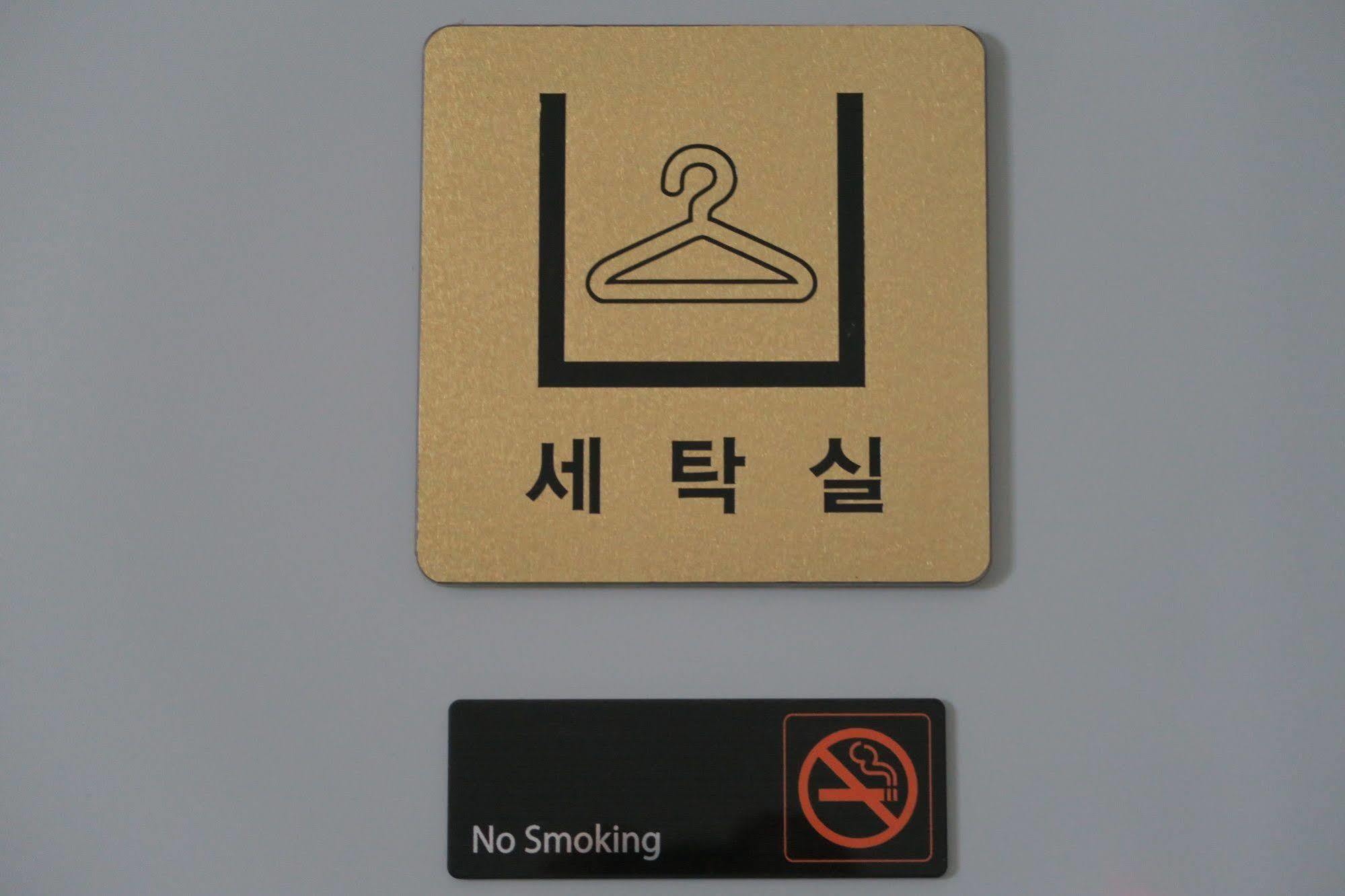 Gs Hotel Jongno Seoul Bagian luar foto