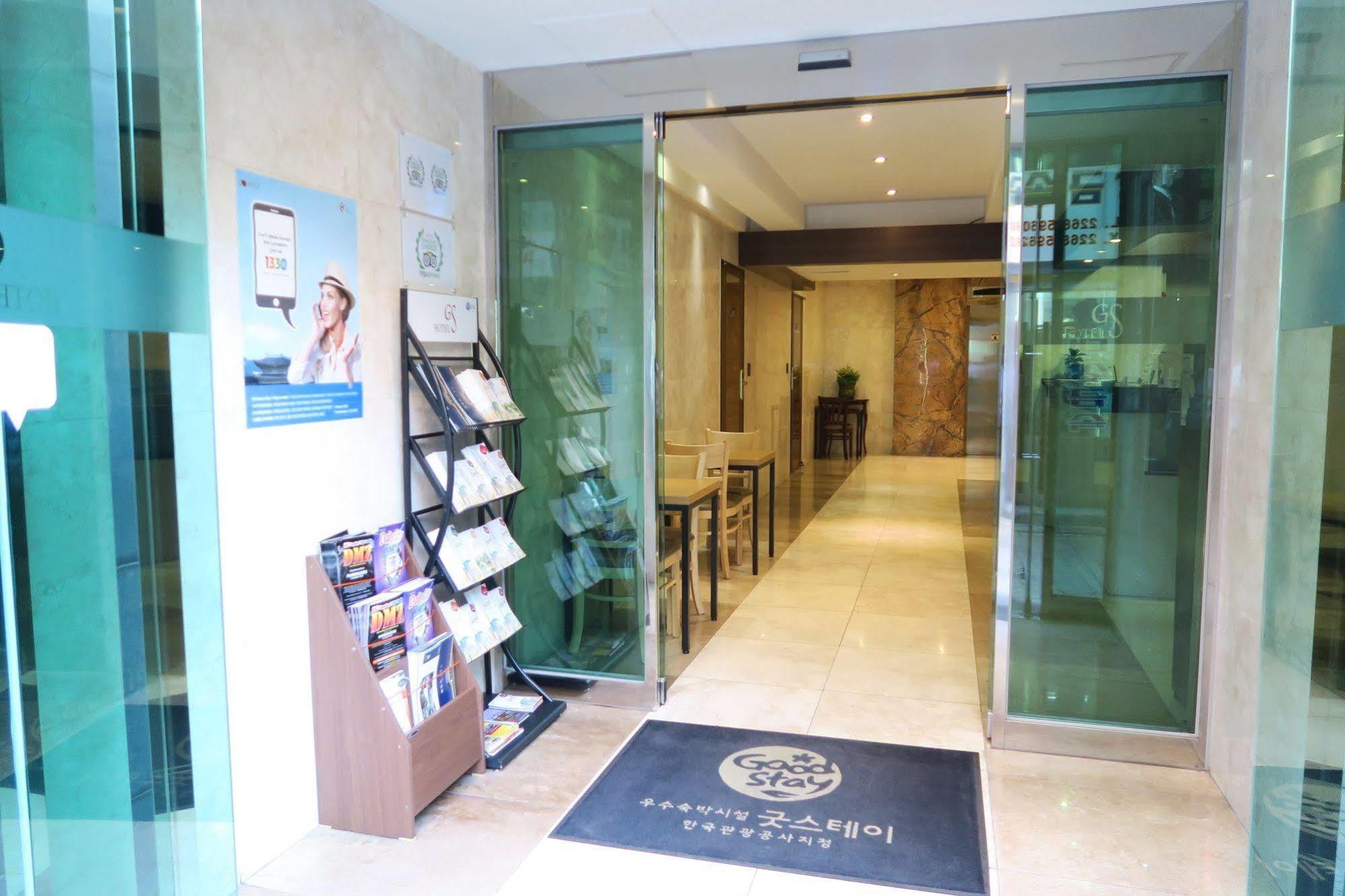 Gs Hotel Jongno Seoul Bagian luar foto