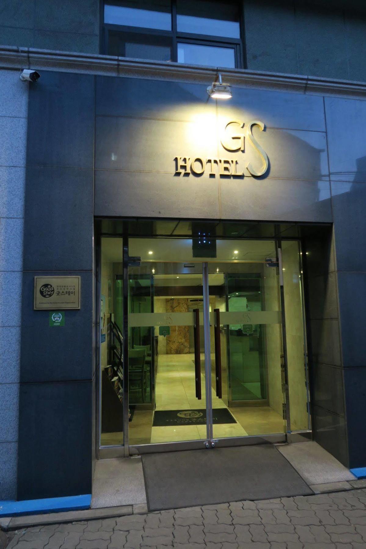 Gs Hotel Jongno Seoul Bagian luar foto